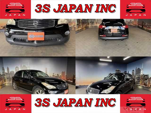 2013 Nissan SKYLINE CROSSOVER