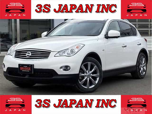 2013 Nissan SKYLINE CROSSOVER