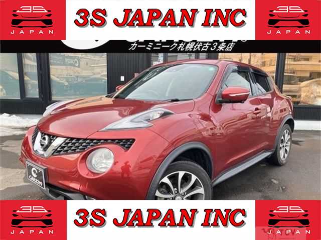 2015 Nissan Juke
