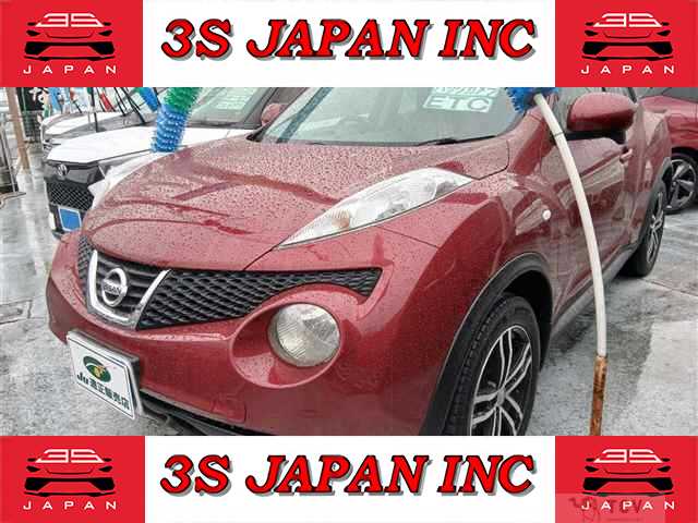 2013 Nissan Juke