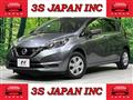 2019 Nissan Note