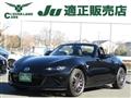 2015 Mazda Roadster