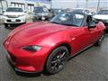 2015 Mazda Roadster