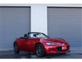 2017 Mazda Roadster