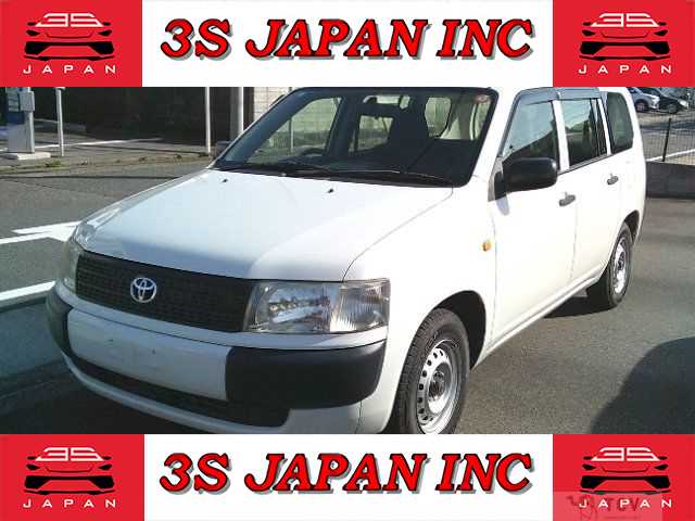 2014 Toyota Probox Van