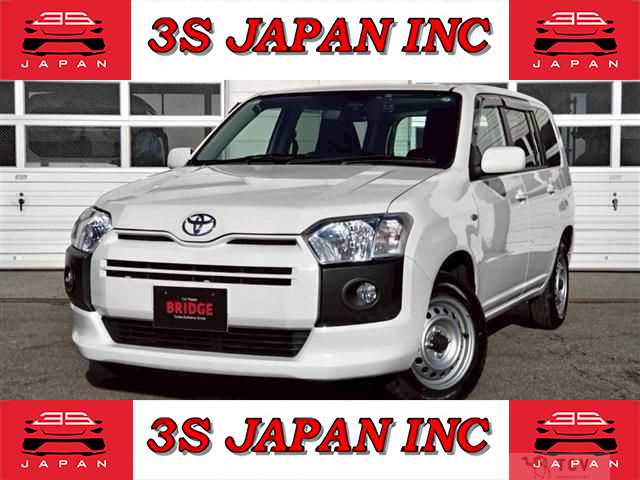 2019 Toyota Probox Van