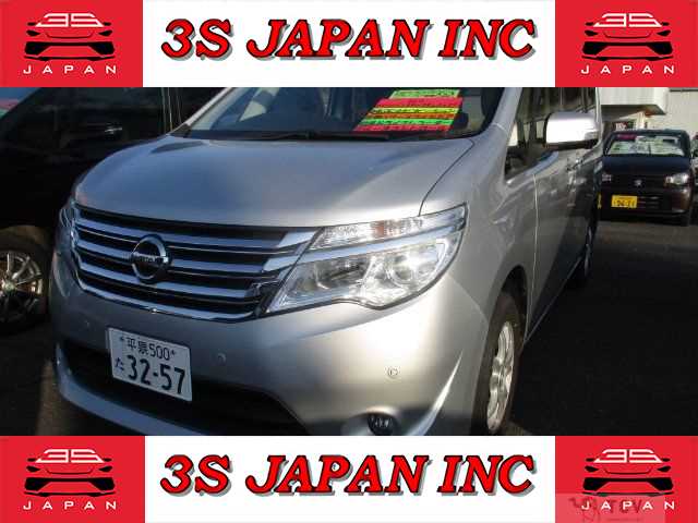 2015 Nissan Serena