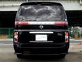 2007 Nissan Elgrand