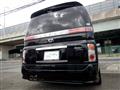 2007 Nissan Elgrand