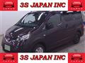 2020 Nissan NV200 VANETTE