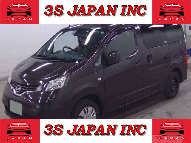 2020 Nissan NV200 VANETTE