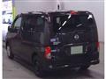 2020 Nissan NV200 VANETTE