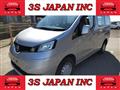 2019 Nissan NV200 VANETTE