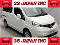 2017 Nissan NV200 VANETTE