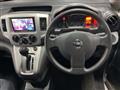 2017 Nissan NV200 VANETTE