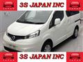 2017 Nissan NV200 VANETTE