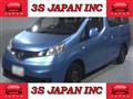 2016 Nissan NV200 VANETTE