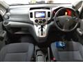 2016 Nissan NV200 VANETTE