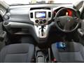2016 Nissan NV200 VANETTE