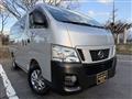 2013 Nissan NV350 Caravan