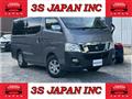 2016 Nissan NV350 Caravan