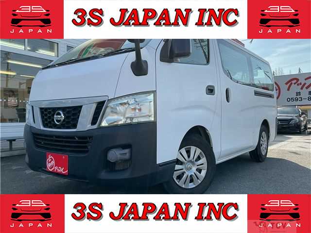2014 Nissan NV350 Caravan