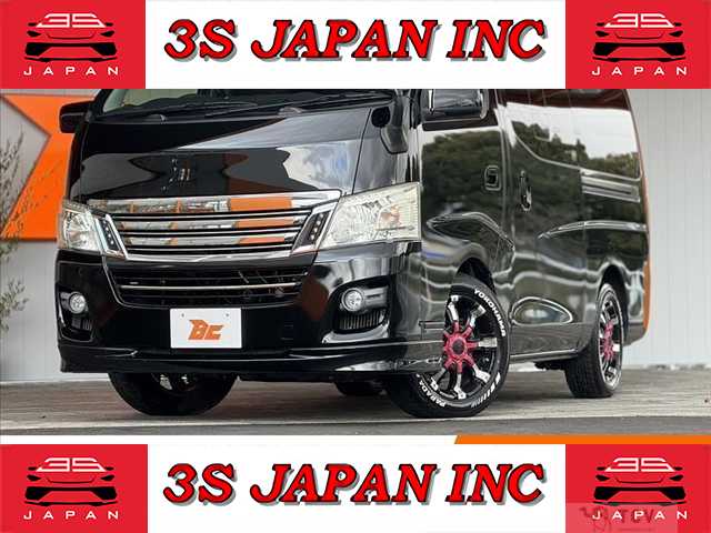 2013 Nissan NV350 Caravan