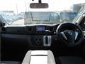 2014 Nissan NV350 Caravan