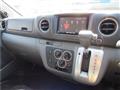 2014 Nissan NV350 Caravan