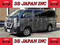 2020 Nissan NV350 Caravan