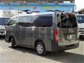 2020 Nissan NV350 Caravan