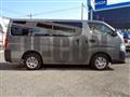 2020 Nissan NV350 Caravan