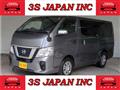 2020 Nissan NV350 Caravan
