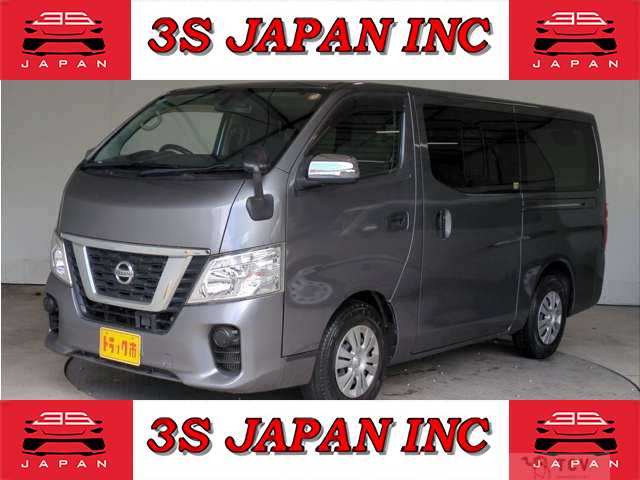 2020 Nissan NV350 Caravan