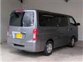 2020 Nissan NV350 Caravan