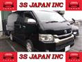 2015 Toyota Hiace Van