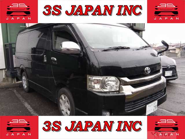 2015 Toyota Hiace Van
