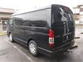 2015 Toyota Hiace Van
