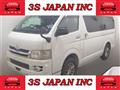 2007 Toyota Hiace Van