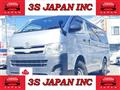 2010 Toyota Hiace Van