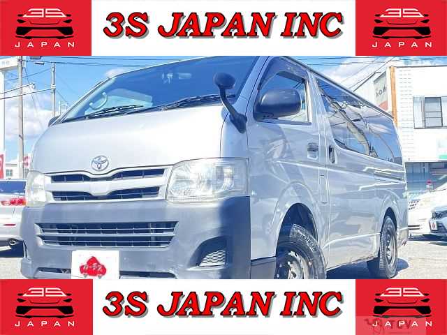 2010 Toyota Hiace Van
