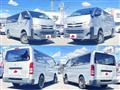 2010 Toyota Hiace Van