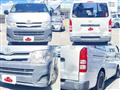 2010 Toyota Hiace Van