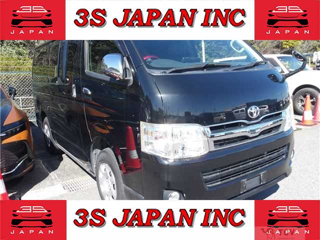 2013 Toyota Regiusace Van