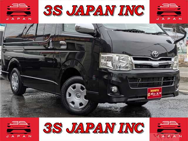 2011 Toyota Regiusace Van