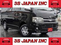 2011 Toyota Regiusace Van