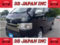 2017 Toyota Hiace Van
