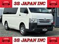 2014 Toyota Hiace Van
