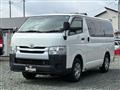 2014 Toyota Hiace Van