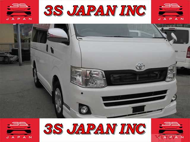 2013 Toyota Regiusace Van